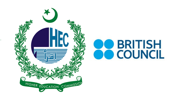HEC BC Pakistan