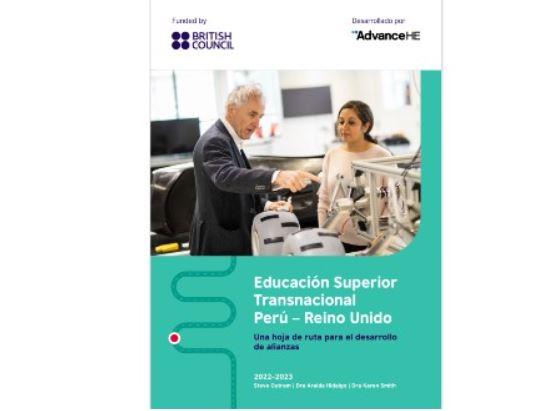 Front cover of the 'road map' plan for HE institutions in Peru