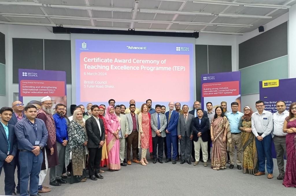 TEP awards in Bangladesh March 2024
