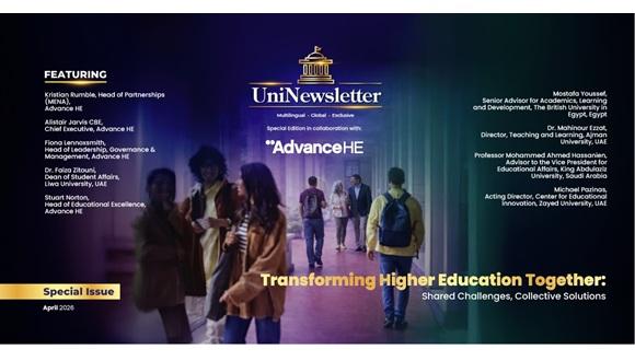 UniNewsletter front cover