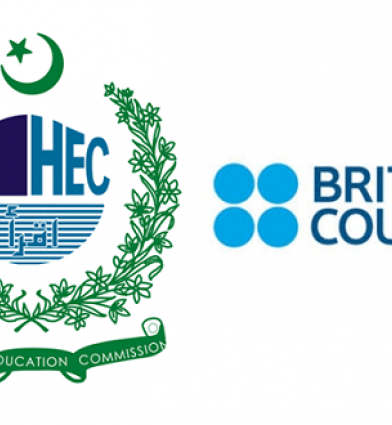 HEC BC Pakistan